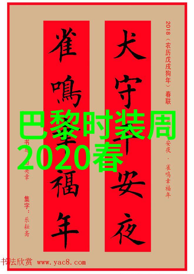 柳岩裸色鱼尾裙亮相雪白酥胸吸睛 化身星耀女神自信优雅